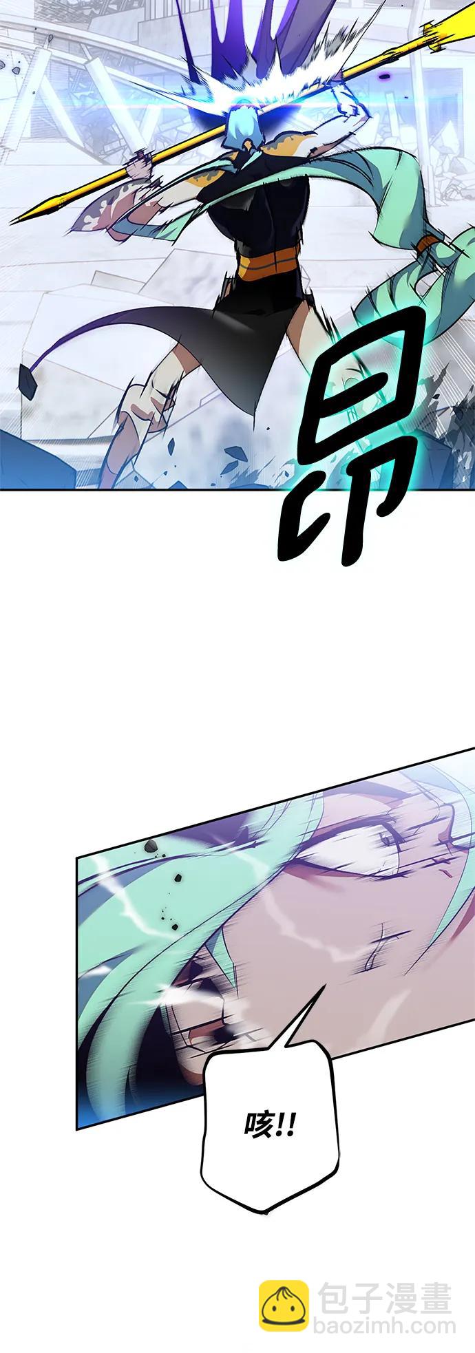 [第133话] 不顺利的跨界任务82