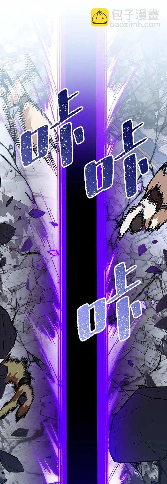 [第133话] 不顺利的跨界任务83