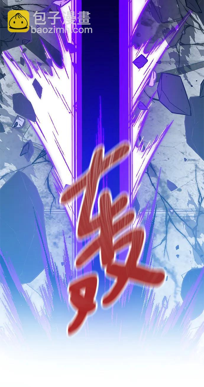 [第133话] 不顺利的跨界任务84