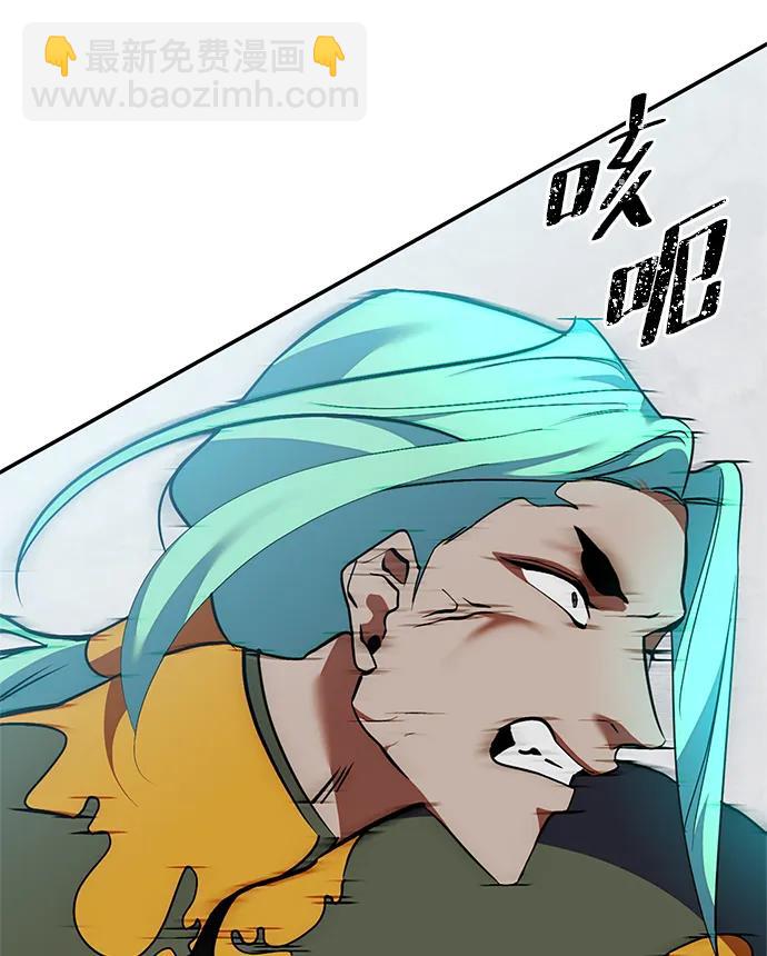 [第134话] 中部11
