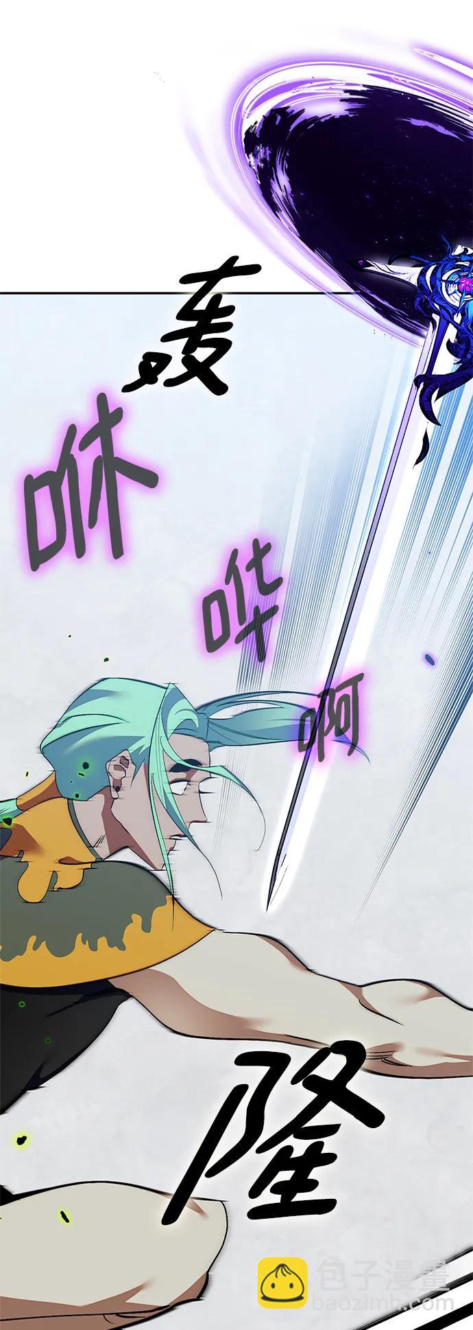 [第134话] 中部16