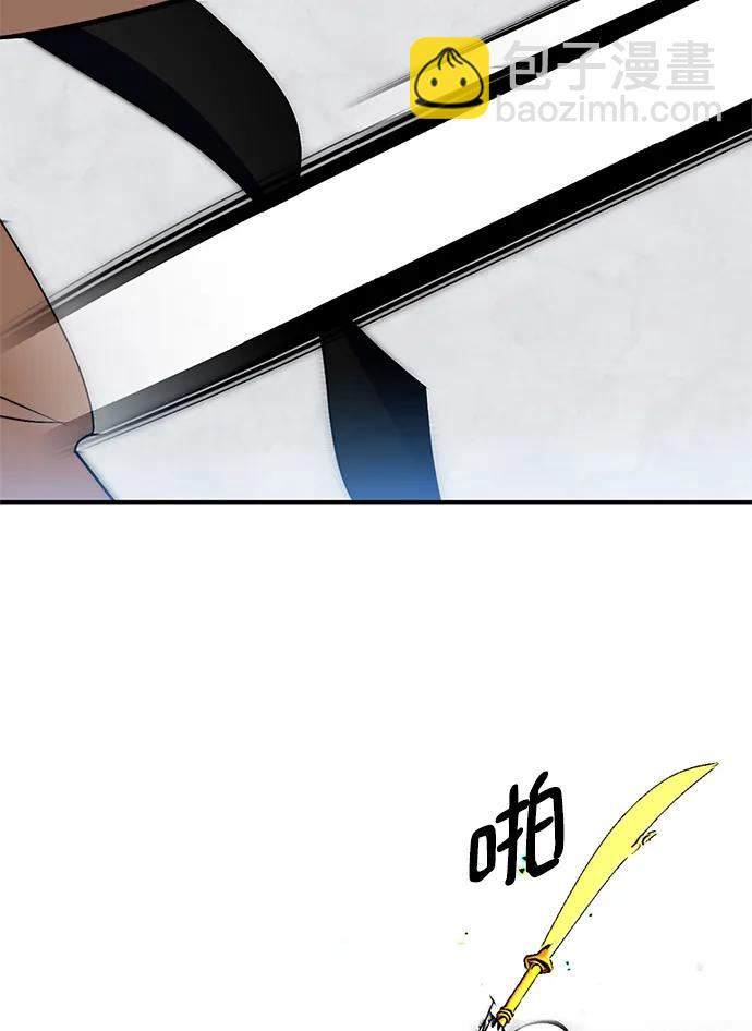 [第134话] 中部17