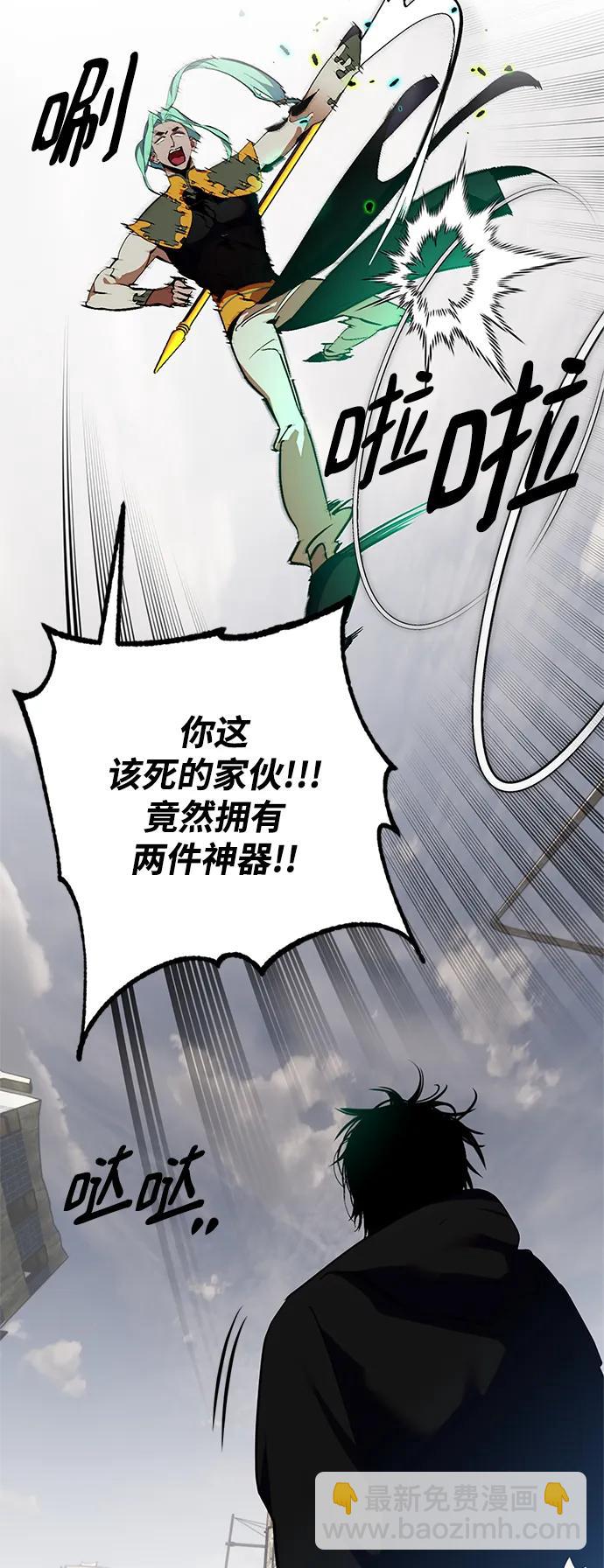 [第134话] 中部18