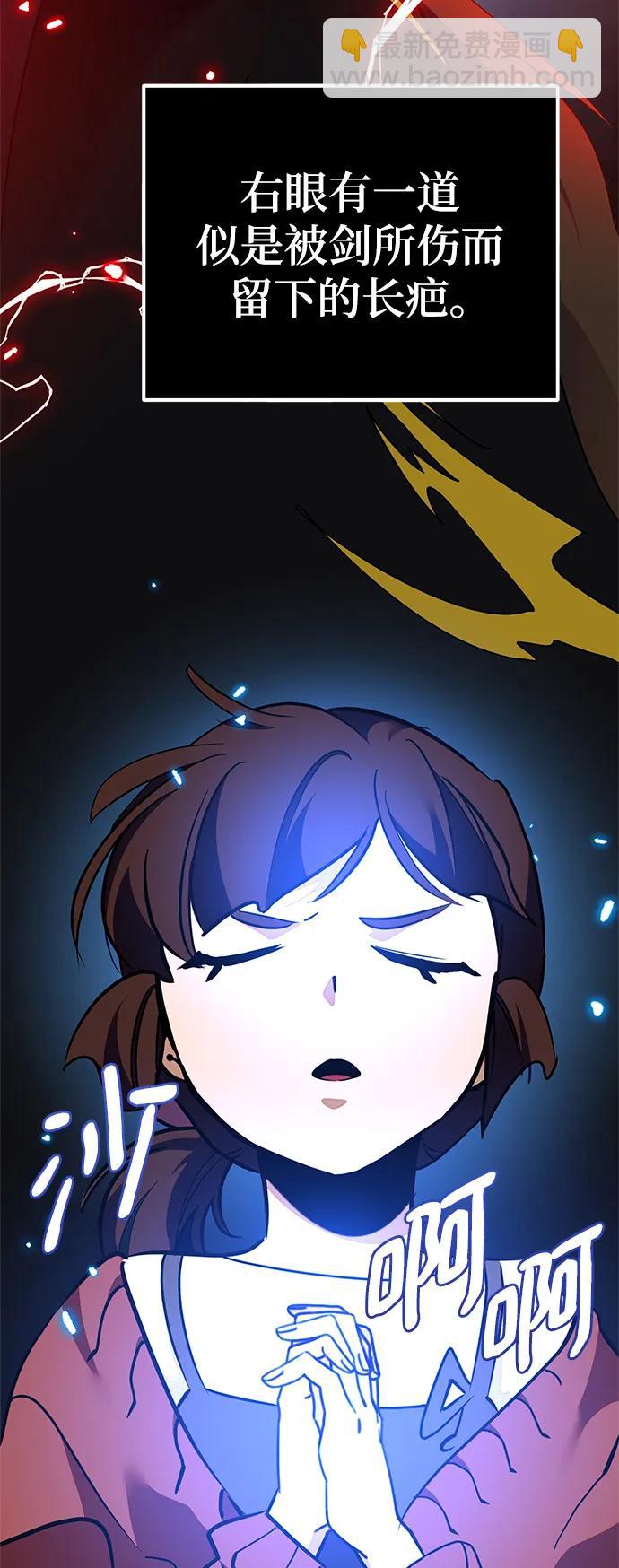 [第134话] 中部25