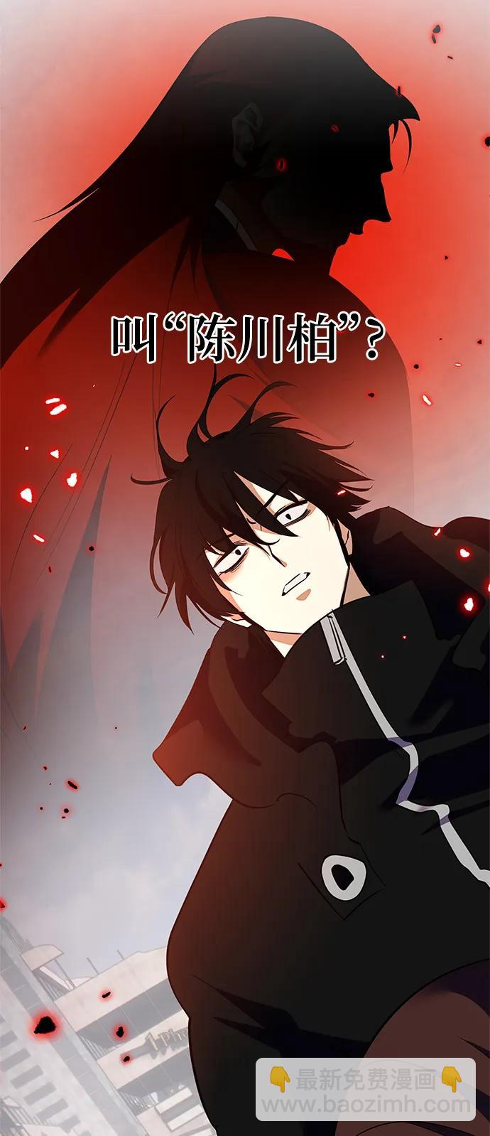[第134话] 中部28