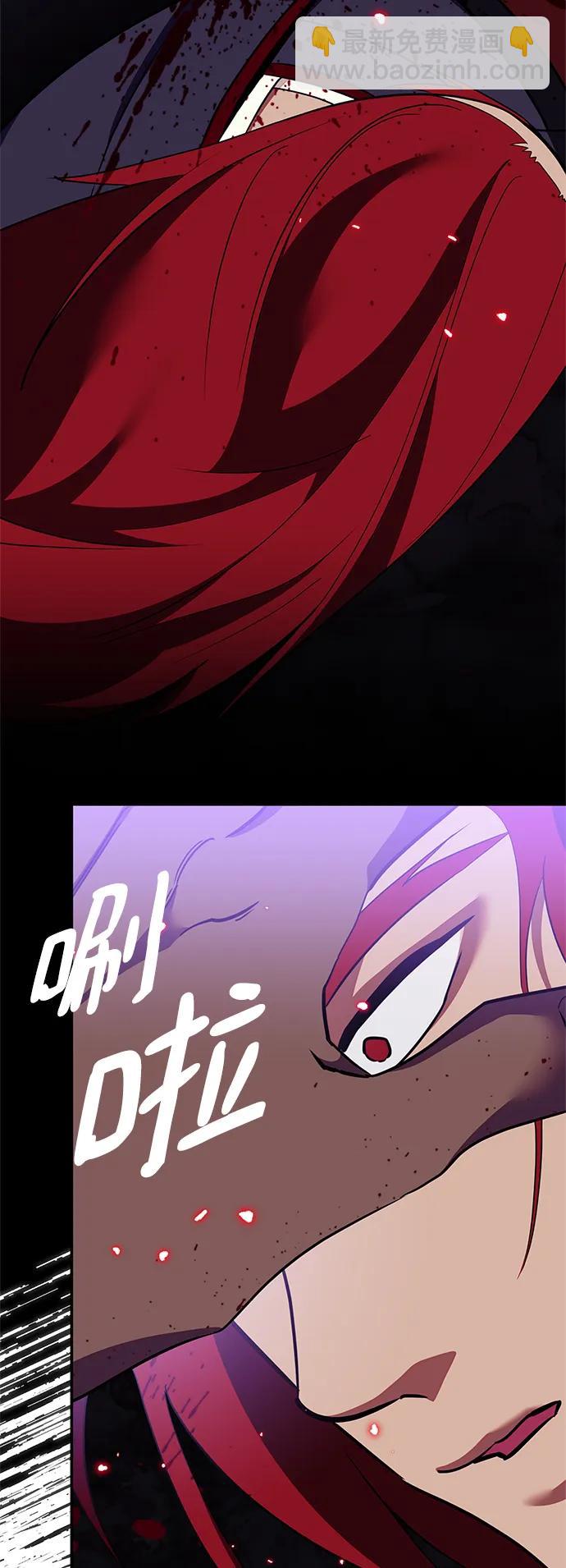 [第134话] 中部41