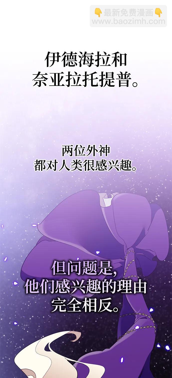 [第134话] 中部46
