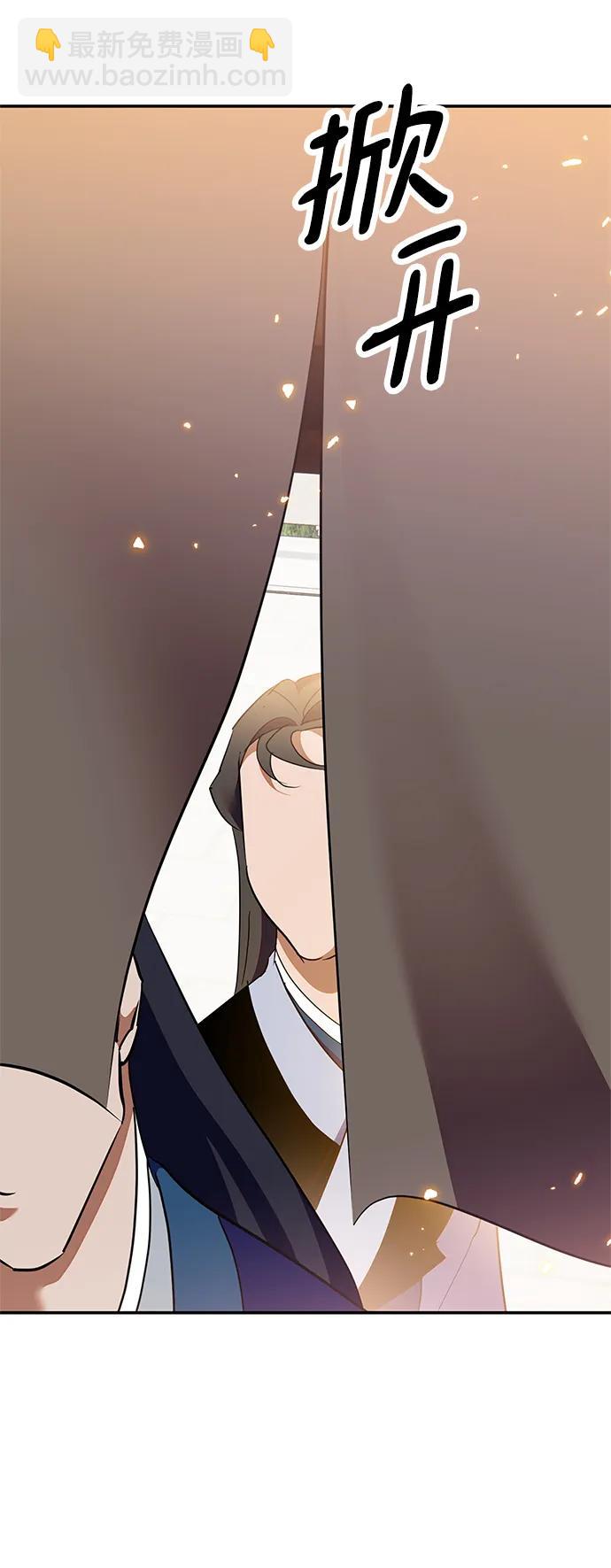 [第134话] 中部65