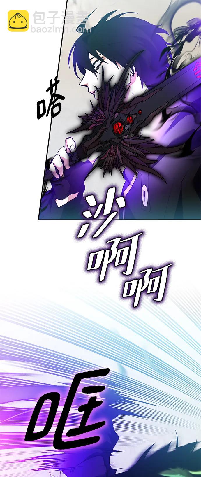 [第134话] 中部7