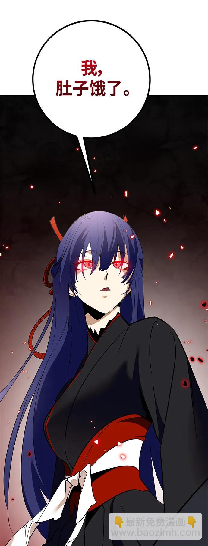 [第134话] 中部89