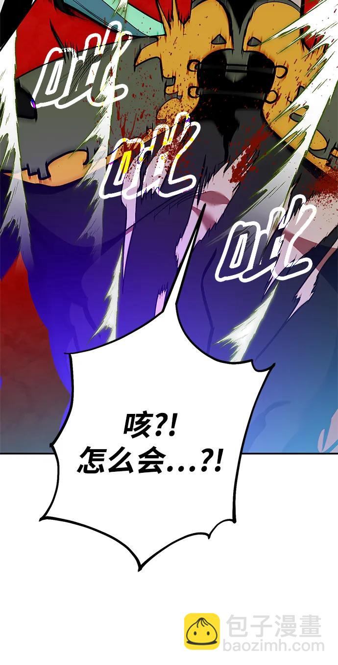 [第134话] 中部9