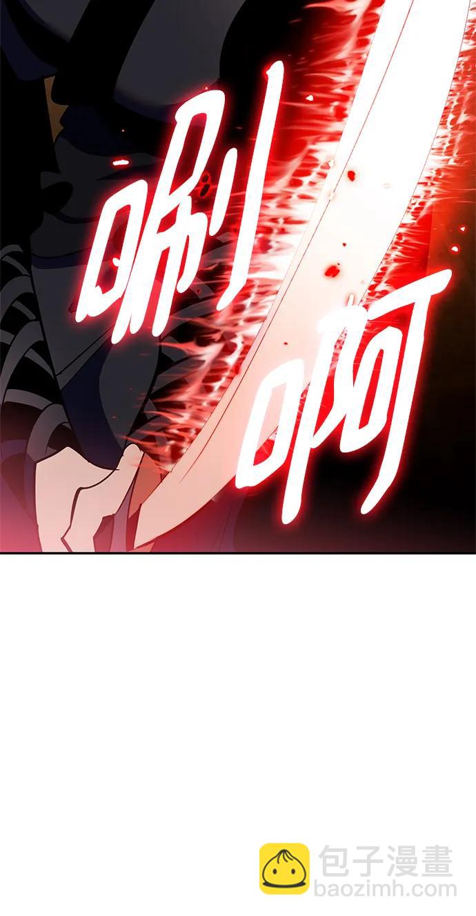 [第134话] 中部94