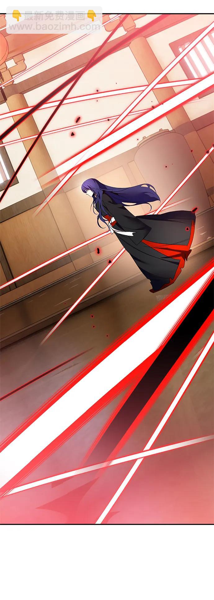 [第134话] 中部95
