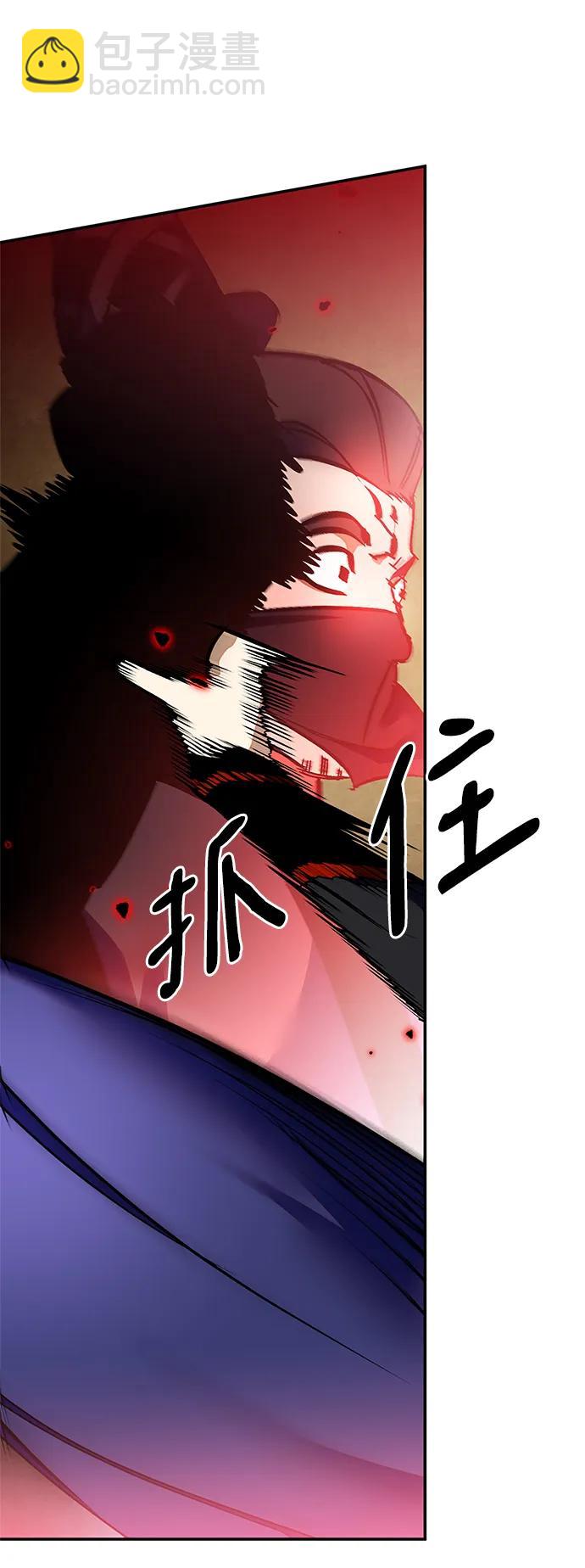 [第134话] 中部96