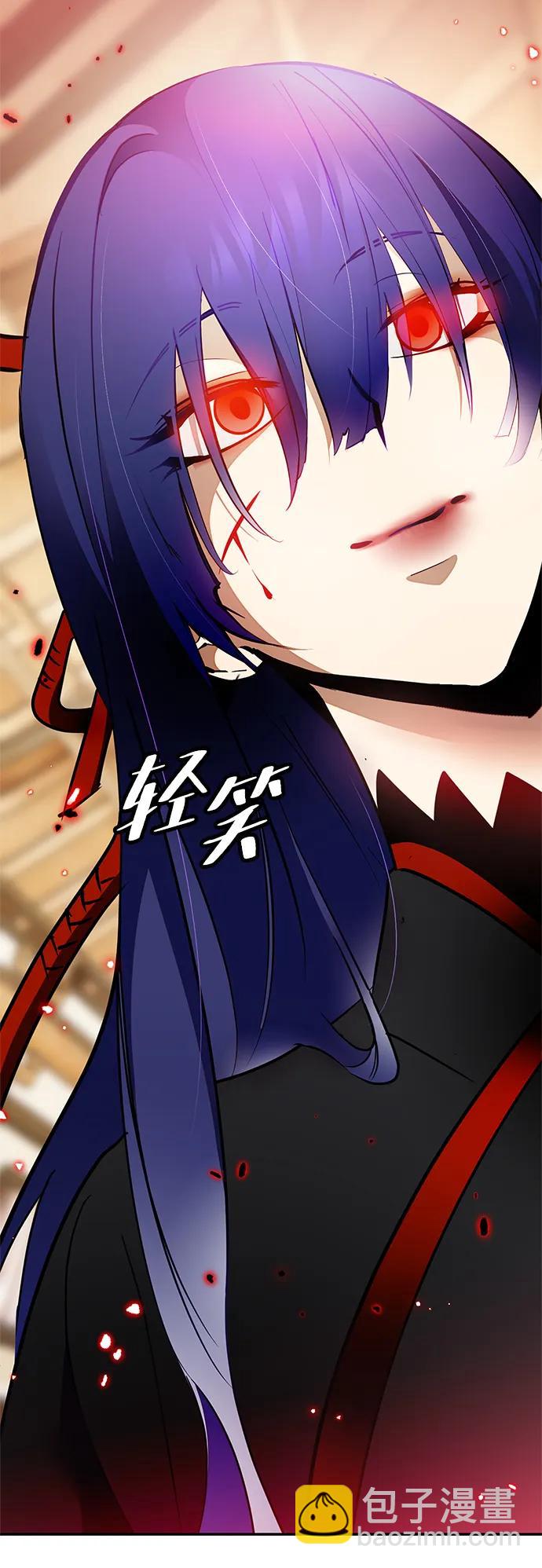 [第134话] 中部99