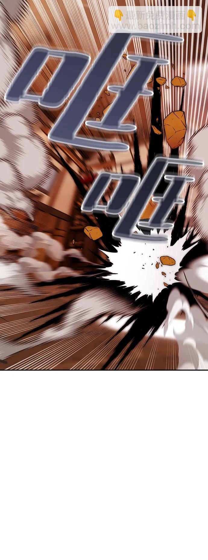 [第135话] 血教12