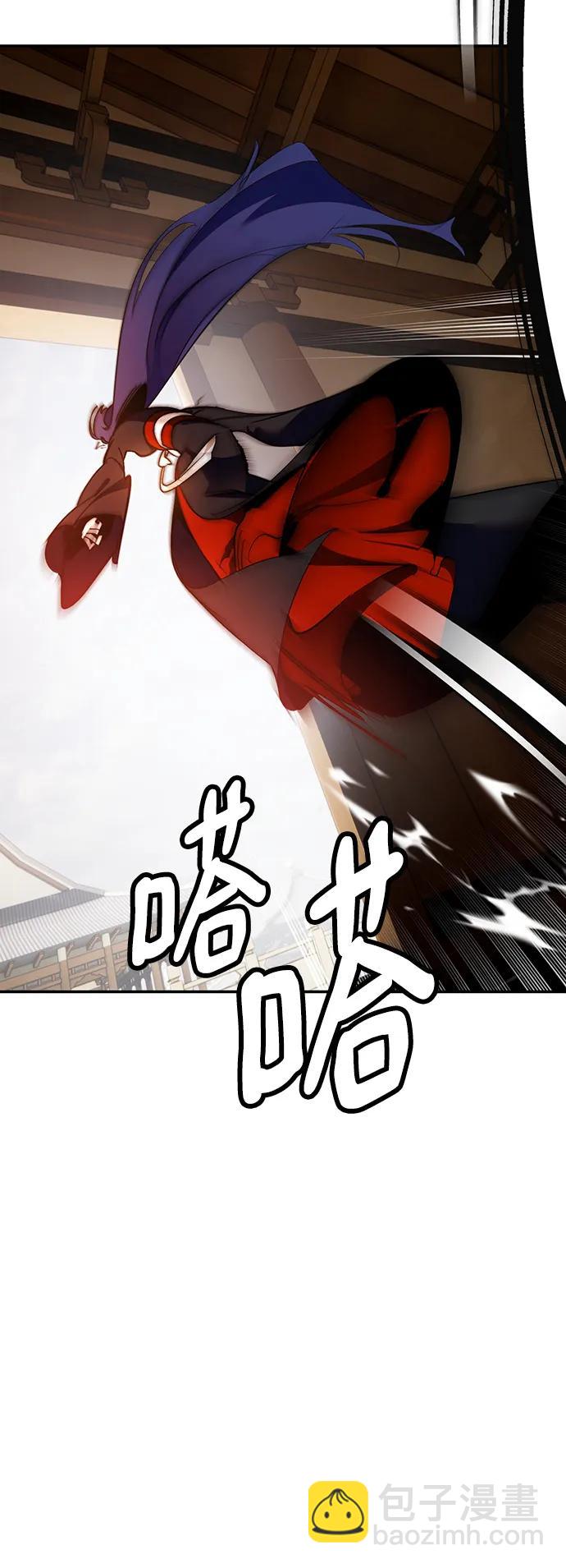 [第135话] 血教15
