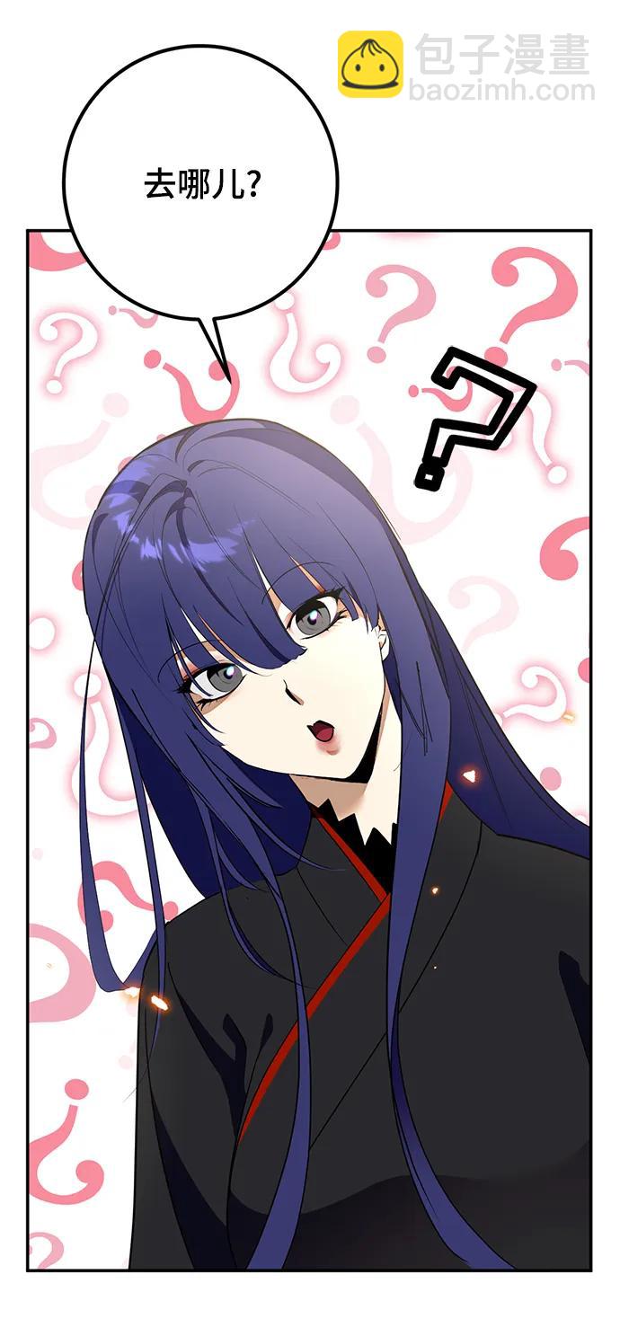 [第135话] 血教28