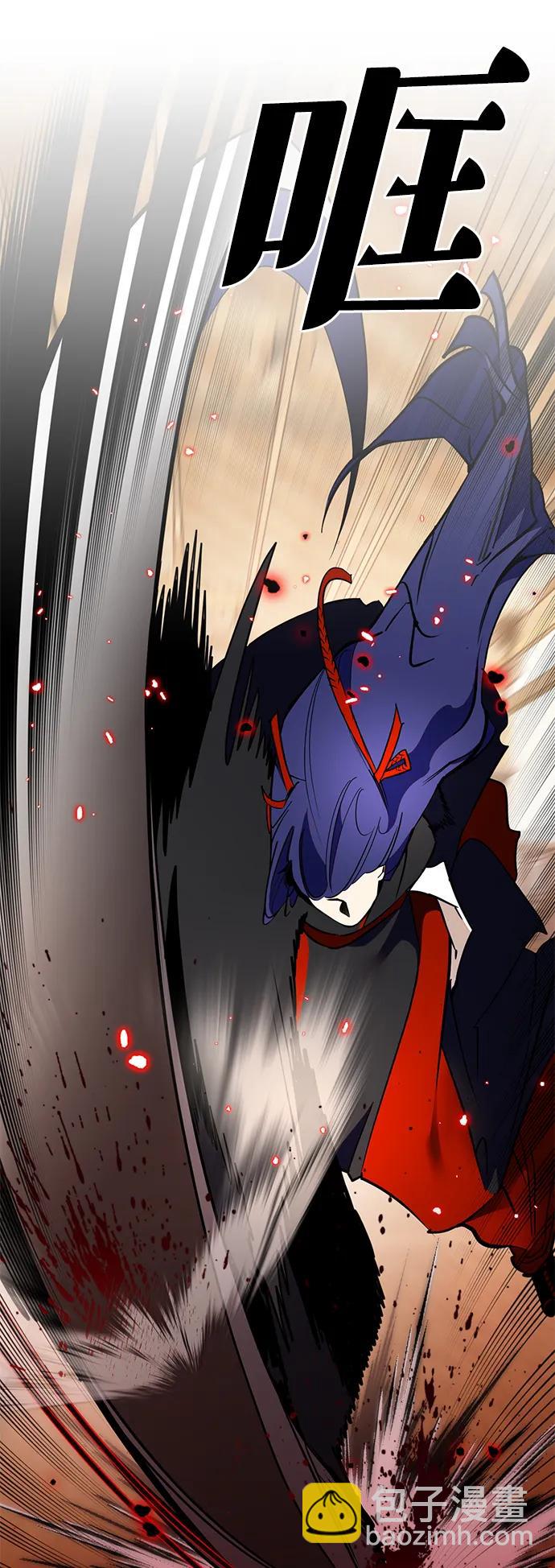 [第135话] 血教3