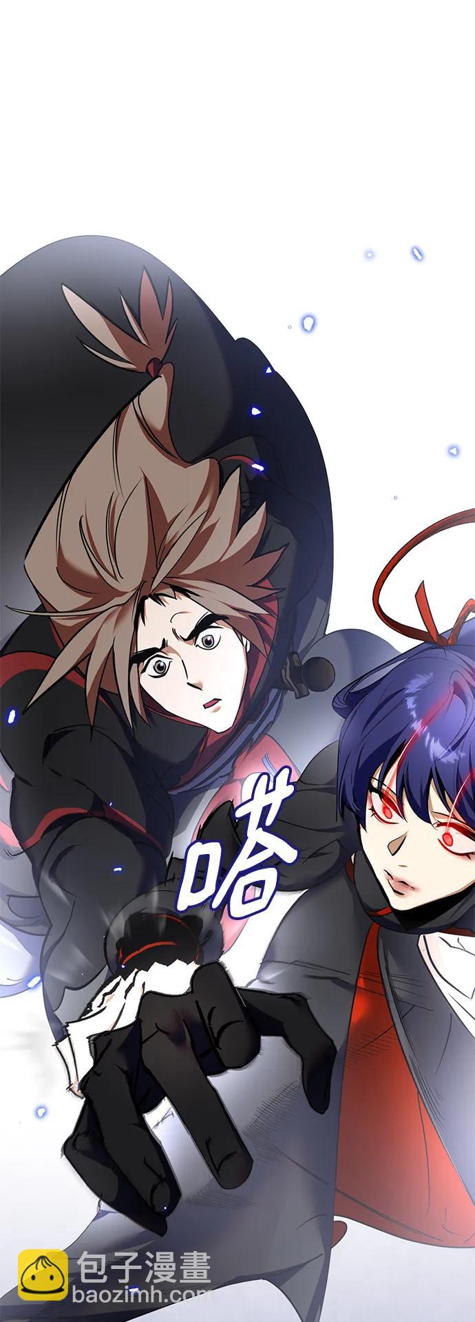 [第135话] 血教42
