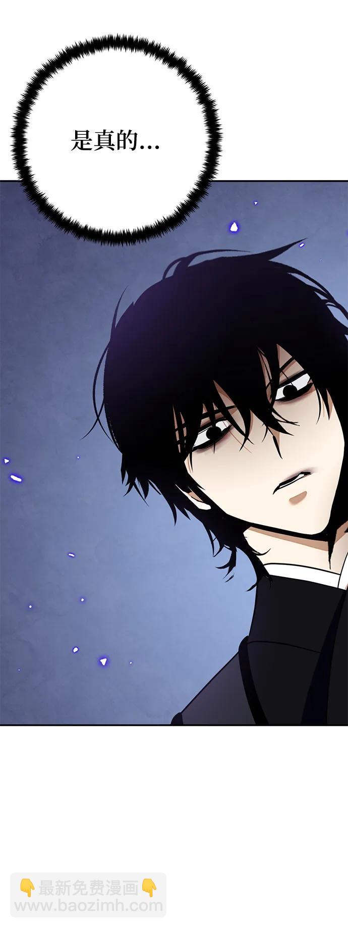 [第135话] 血教58