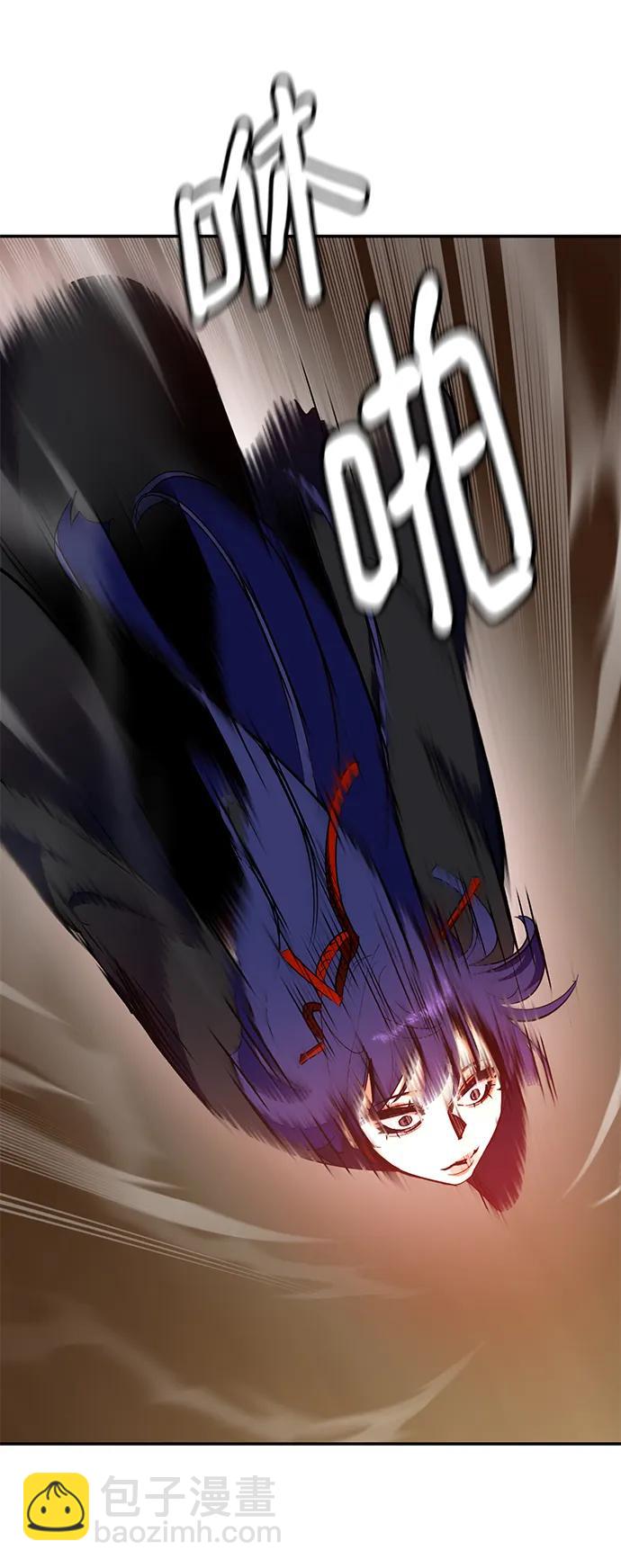 [第135话] 血教7