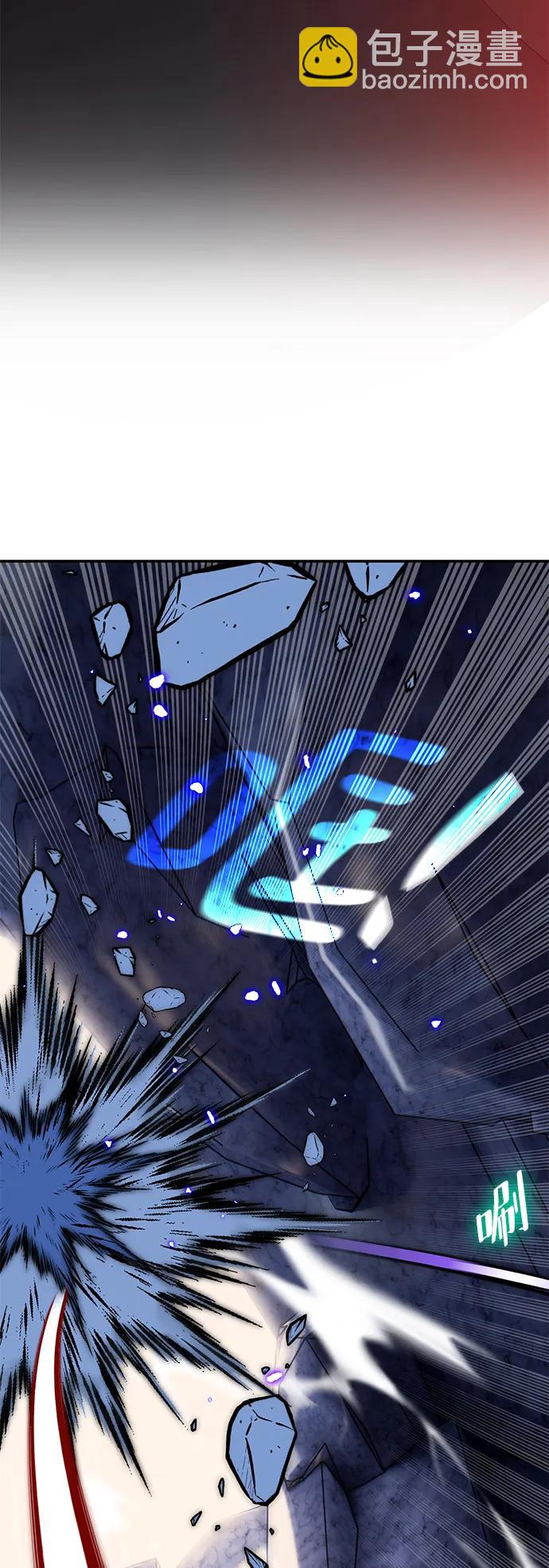 [第135话] 血教74