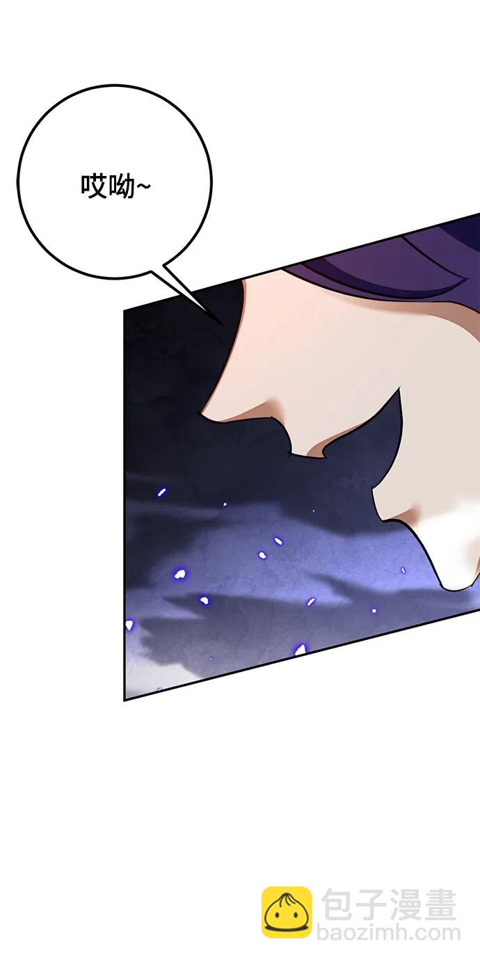 [第135话] 血教76
