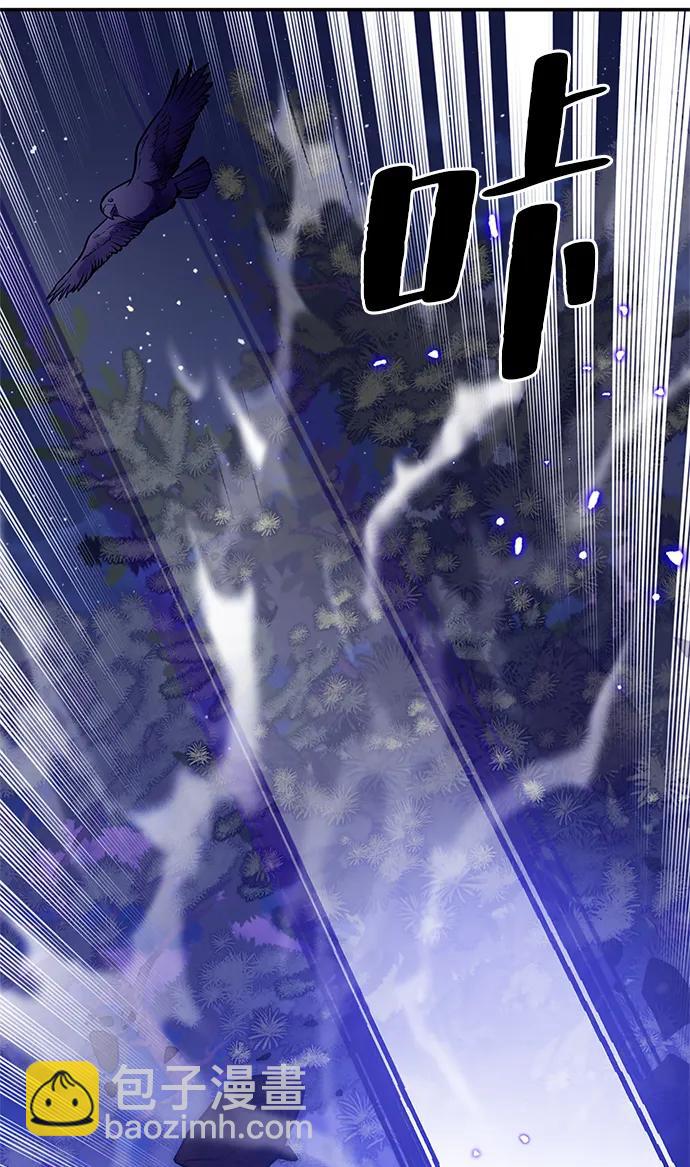 [第136话] 修罗（1）12