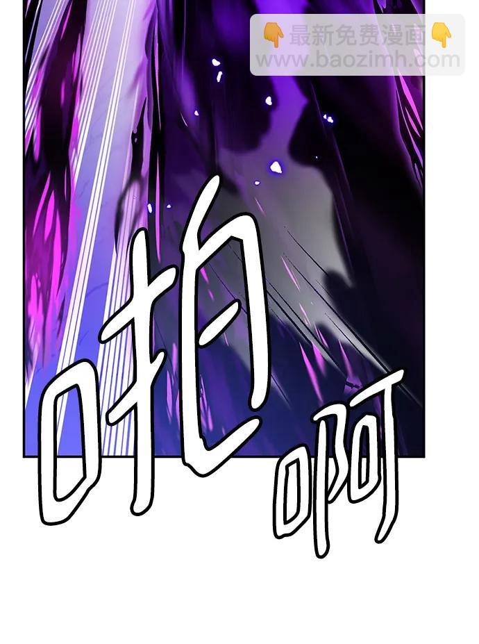 [第136话] 修罗（1）33