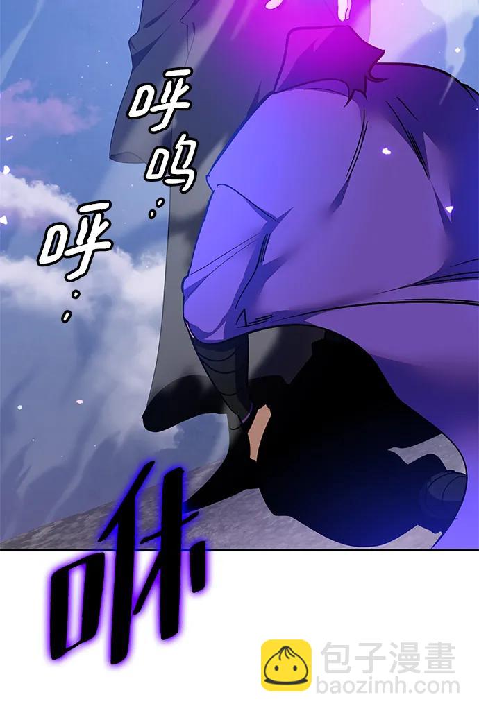 [第136话] 修罗（1）52