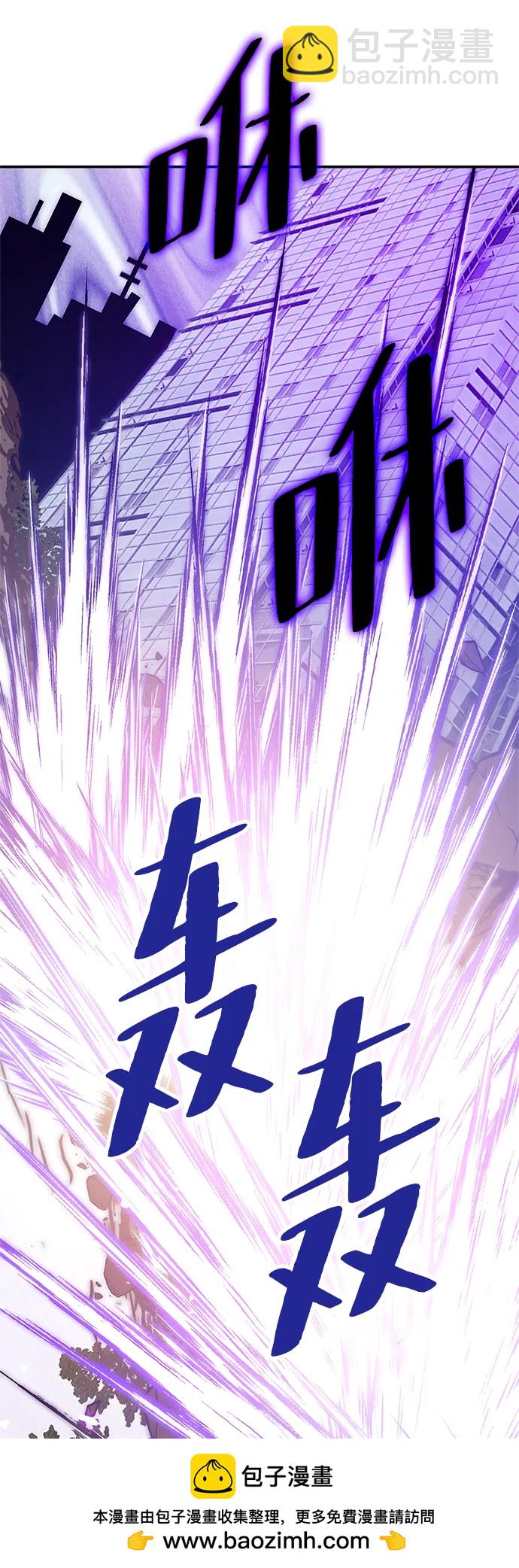 [第136话] 修罗（1）53