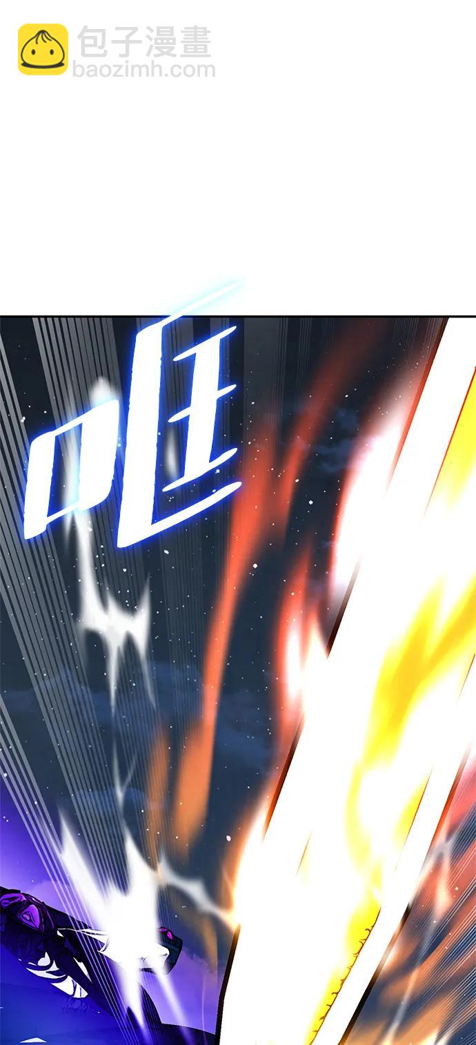 [第136话] 修罗（1）58