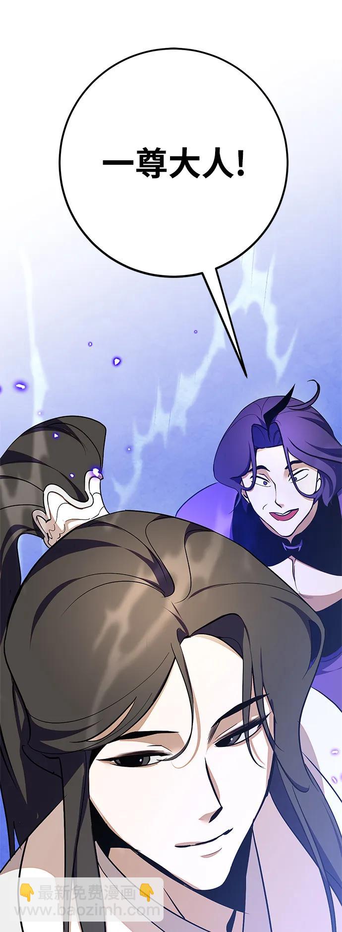 [第136话] 修罗（1）62