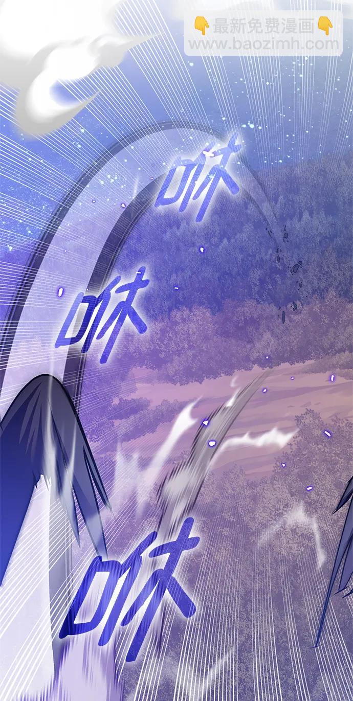 [第136话] 修罗（1）7