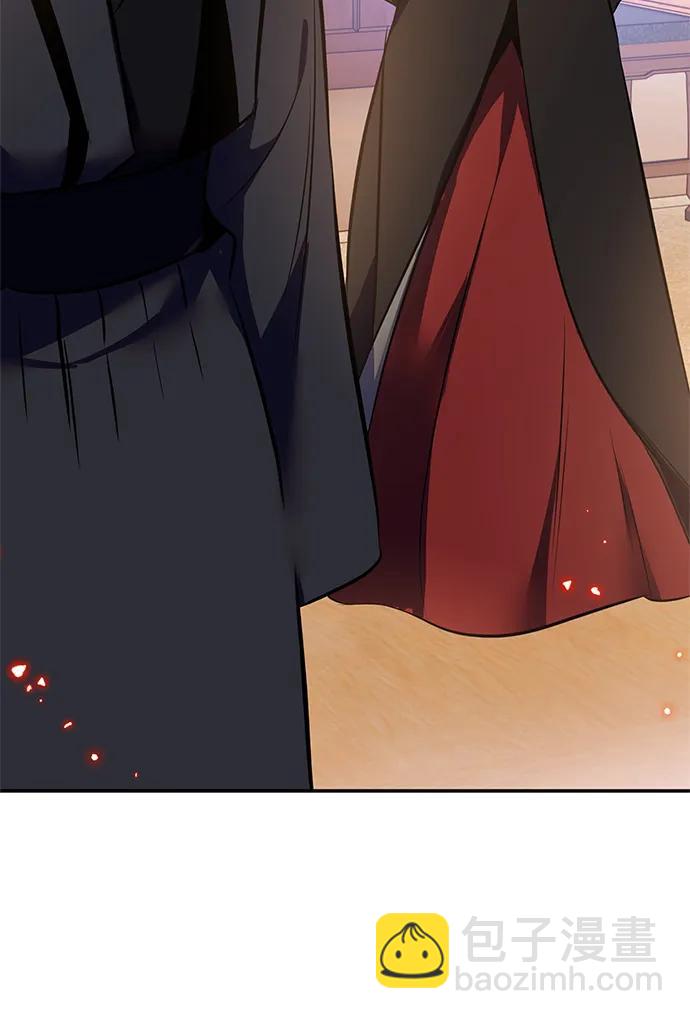 [第136话] 修罗（1）78