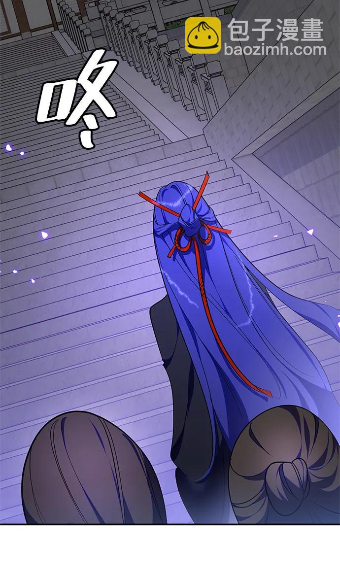 [第137话] 修罗（2）40