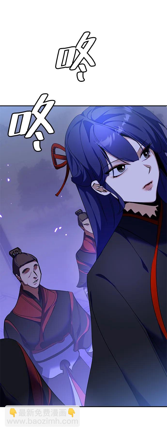 [第137话] 修罗（2）41