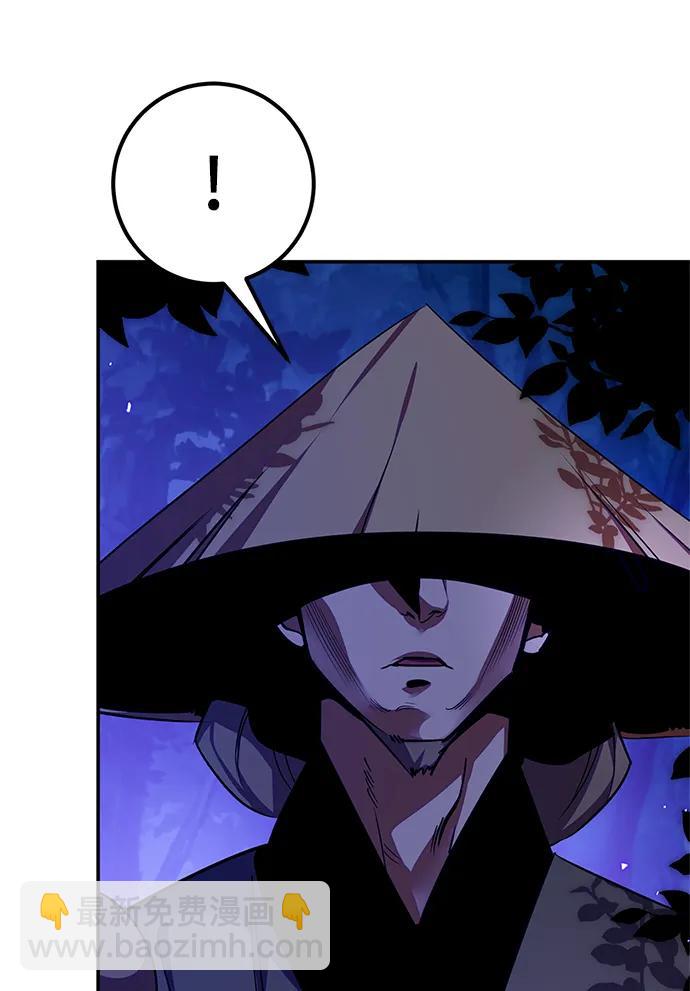 [第137话] 修罗（2）55