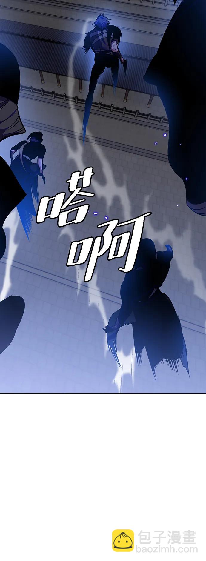 [第138话] 拨开血色的天空（1）25