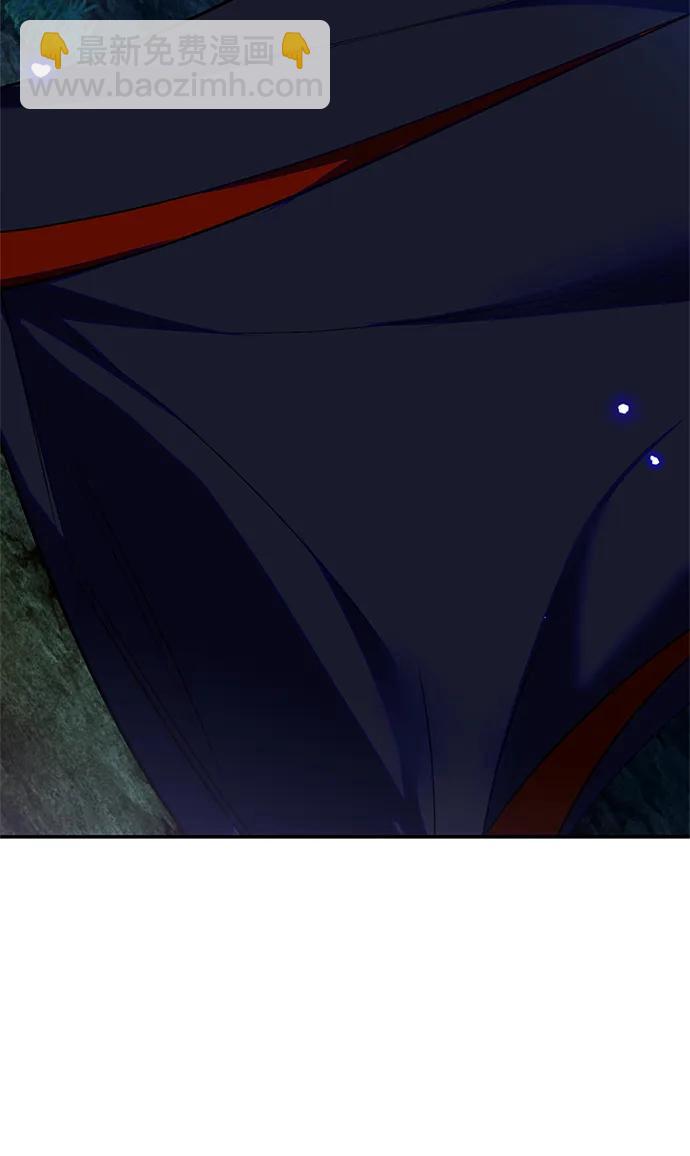 [第138话] 拨开血色的天空（1）32
