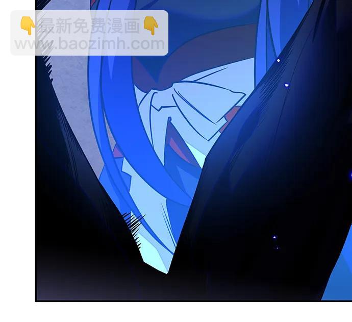 [第138话] 拨开血色的天空（1）48