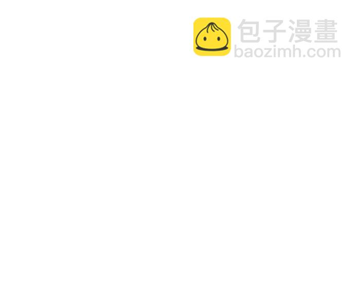 [第138话] 拨开血色的天空（1）83
