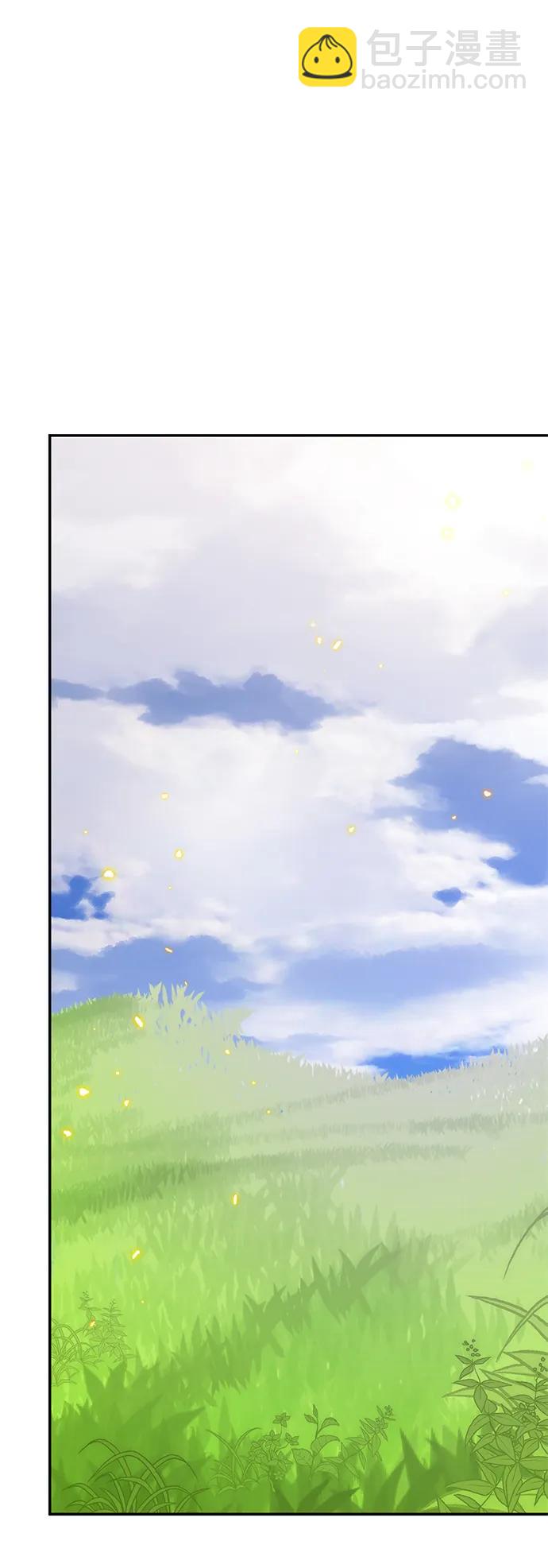 [第138话] 拨开血色的天空（1）85