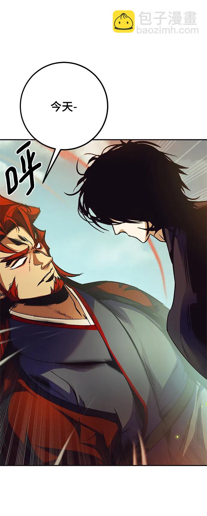[第139话] 拨开血色的天空（2）19