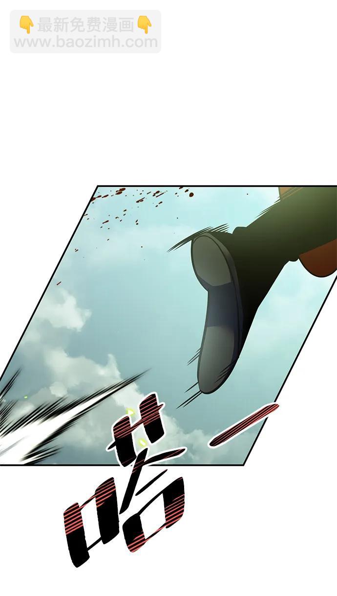 [第139话] 拨开血色的天空（2）31