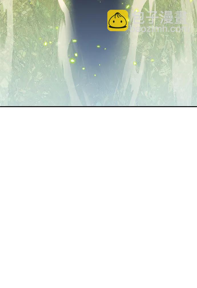 [第139话] 拨开血色的天空（2）42