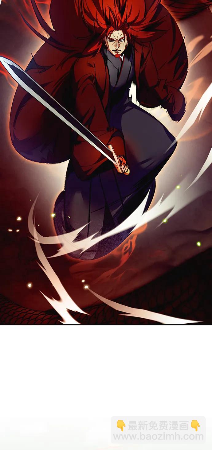 [第139话] 拨开血色的天空（2）70