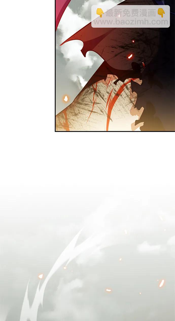 [第140话] 拨开血色的天空（3）11