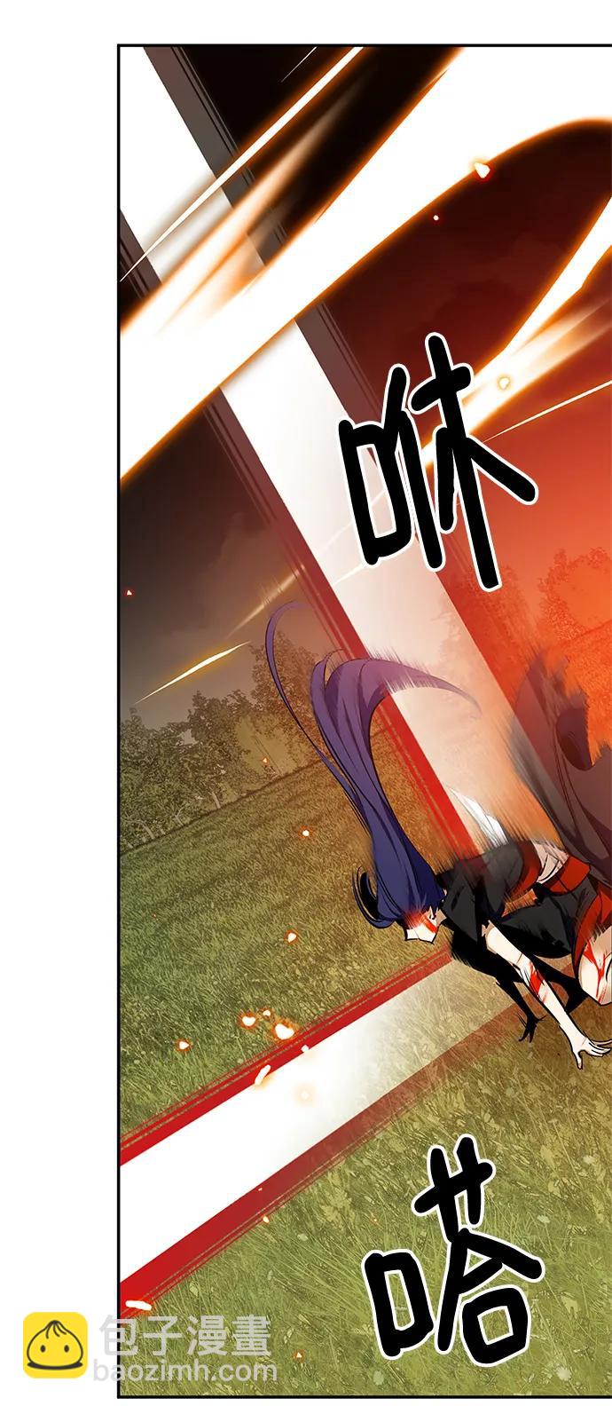 [第140话] 拨开血色的天空（3）17